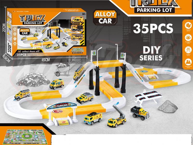 Alloy engineering car track parking