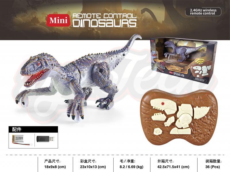 2.4G remote control Mini Raptor/Remote control electric simulation dinosaur