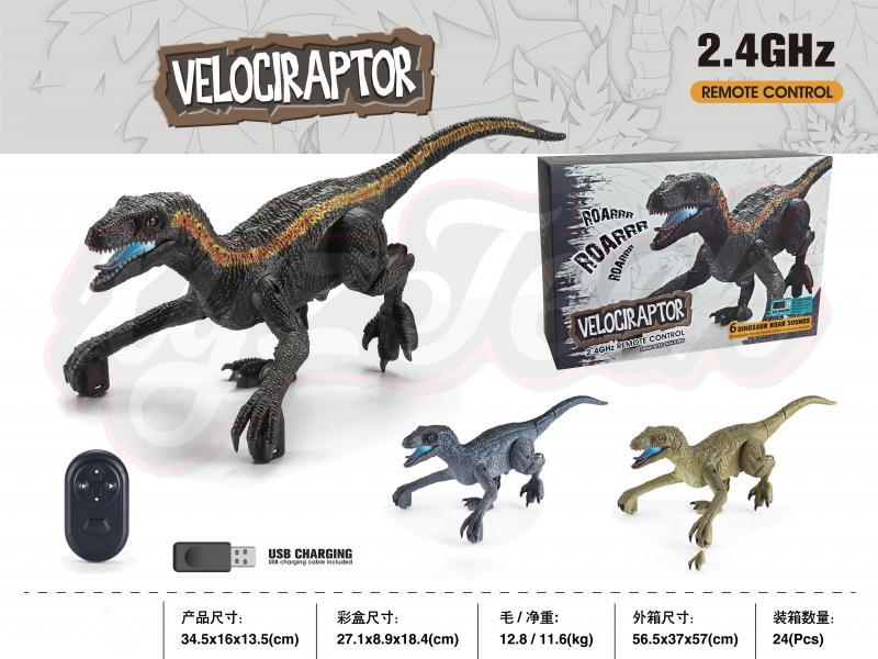 2.4G Raptor (silver gray)/Remote control electric simulation dinosaur With sound and light.