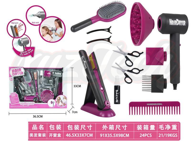 DIY simulation salon hair tools electric hair dryer set