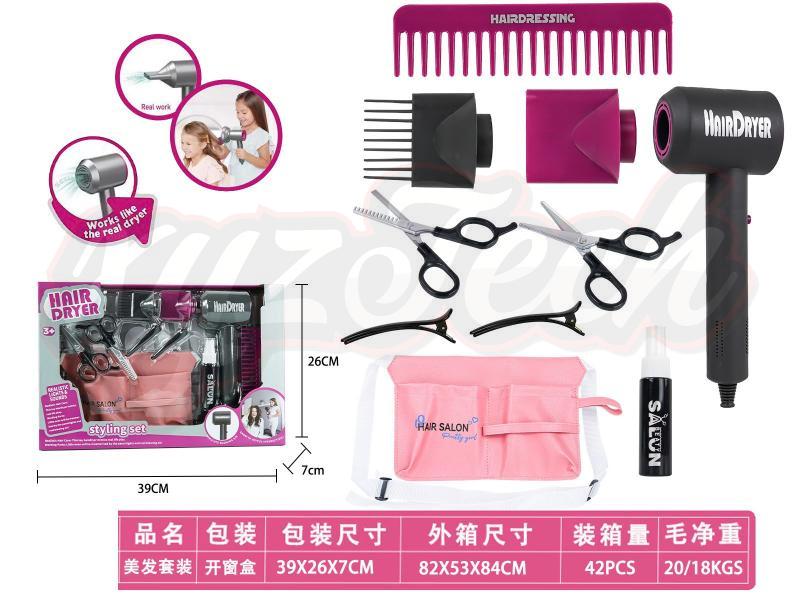 DIY simulation salon hair tools electric hair dryer set