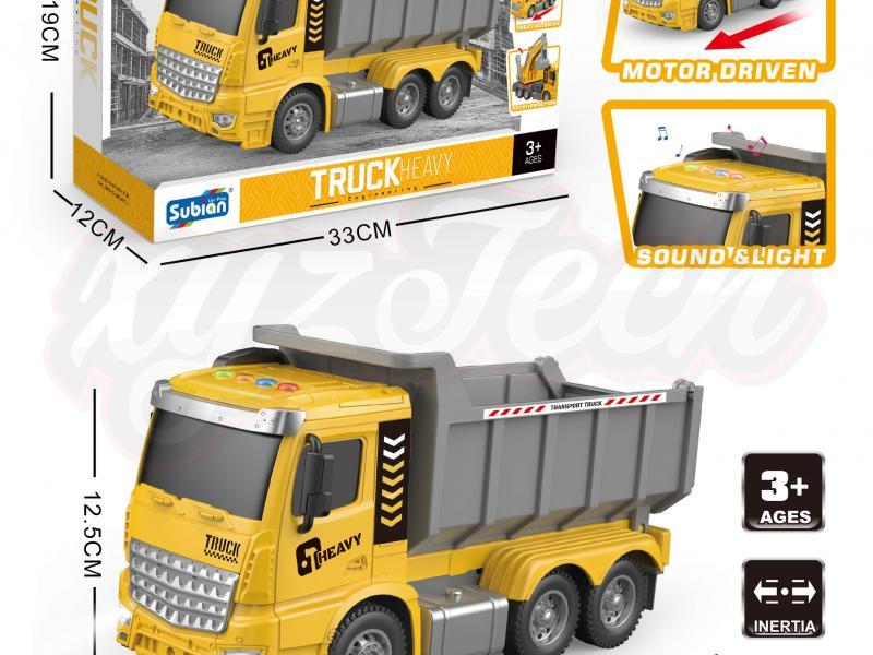 1:14 Transport vehicle inertia&voice&lighting