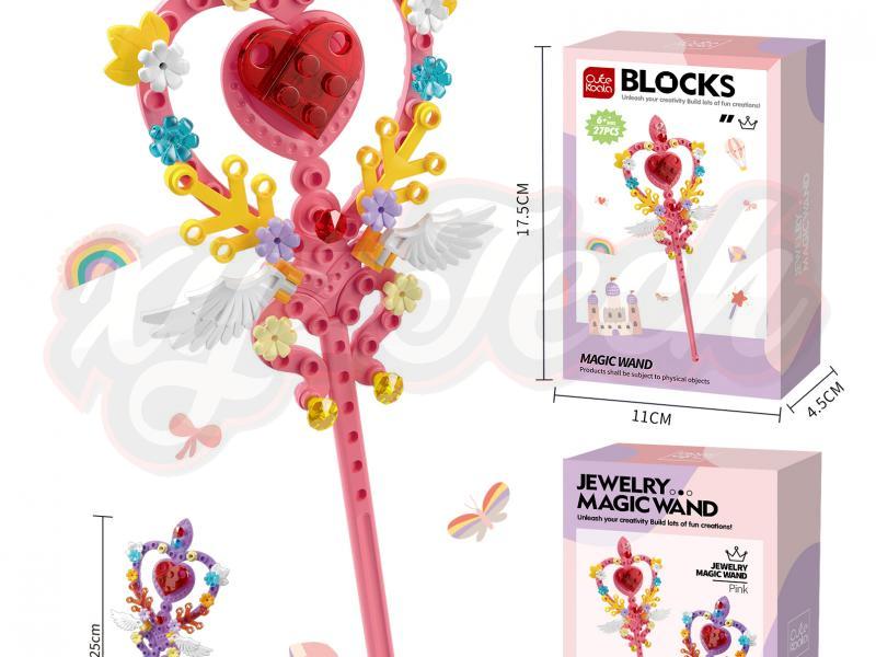  Block Magic Wand/27PCS