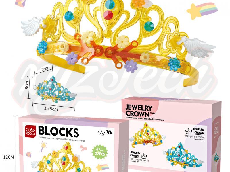  Block Crown /27PCS