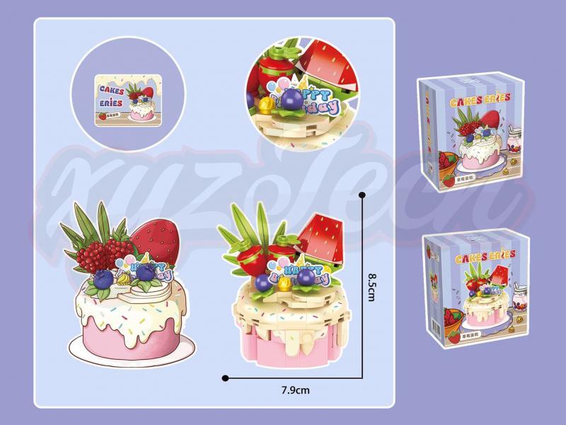 Strawberry Cake 194 PCS