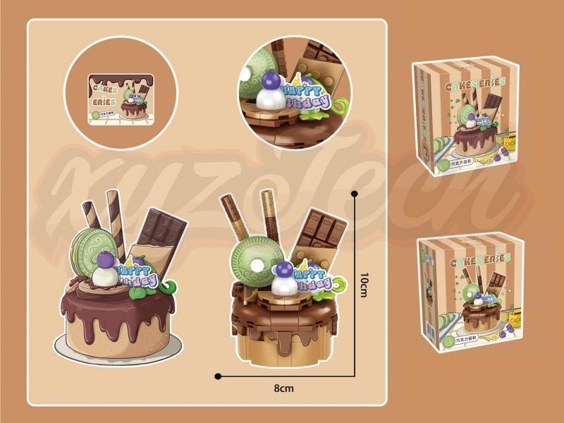 chocolate cake 187 PCS