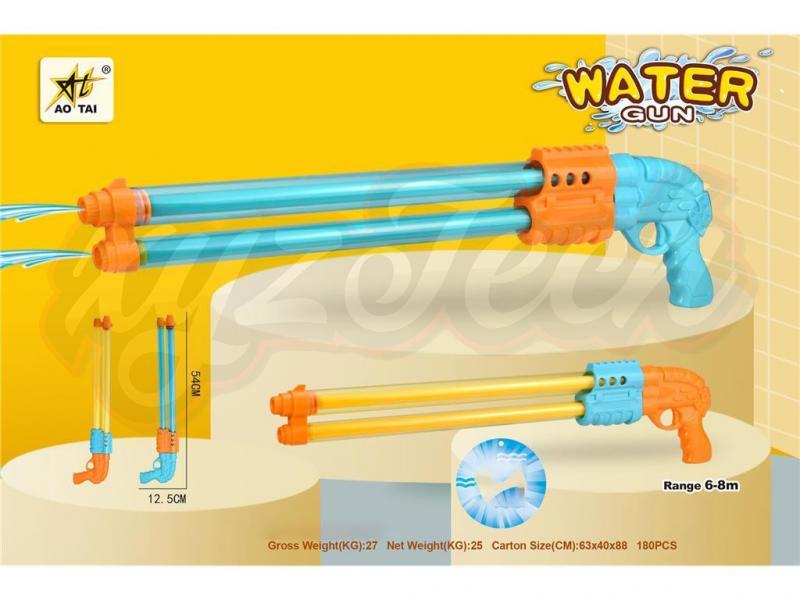 TWO TUBE WATER CANNON