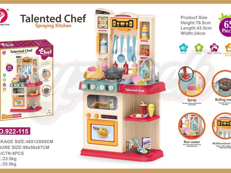 Kitchen Set