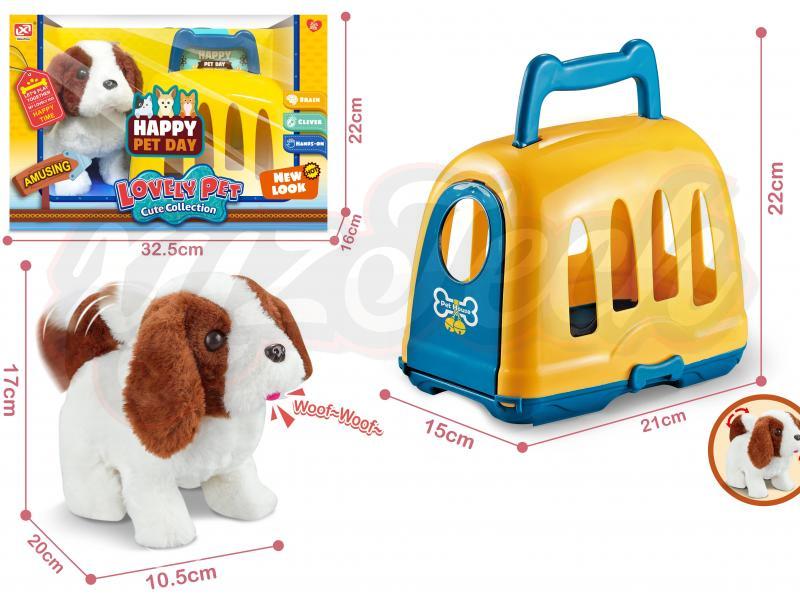 Plush toy electric dog set