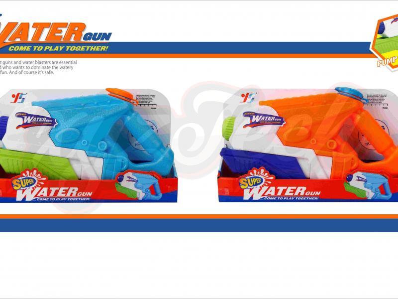 32CM Water gun