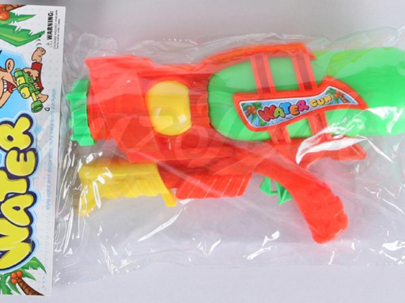 28CM water gun