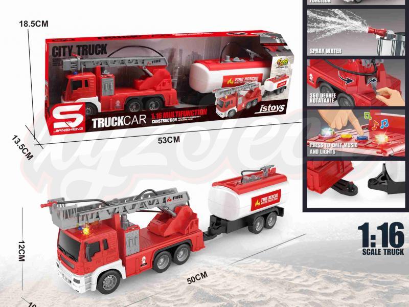 1:16 Inertia ladder fire truck towing water tank