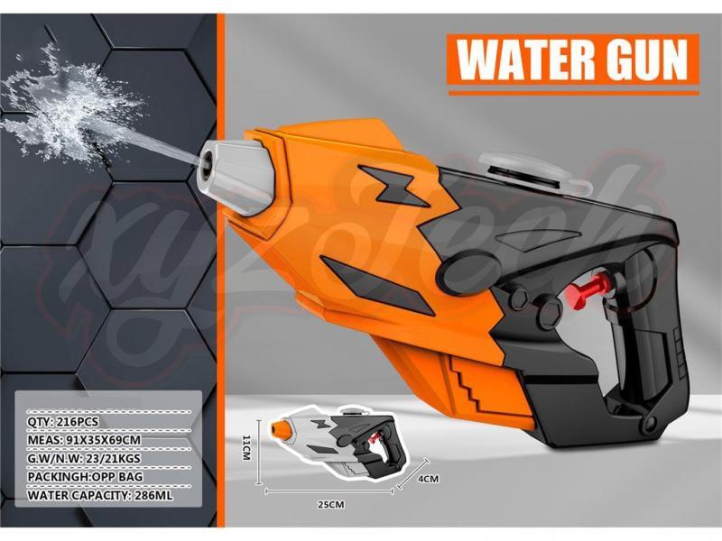 BLACK MILITARY WATER GUN