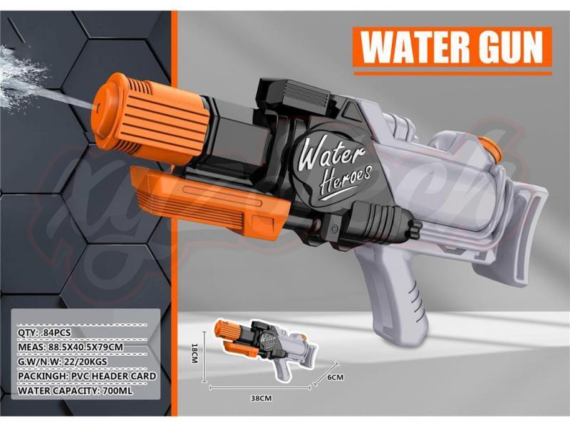 BLACK MILITARY HIGH-PRESSURE WATER GUN