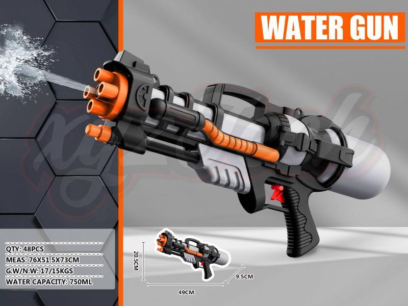 49cm Black anti-terrorist water gun