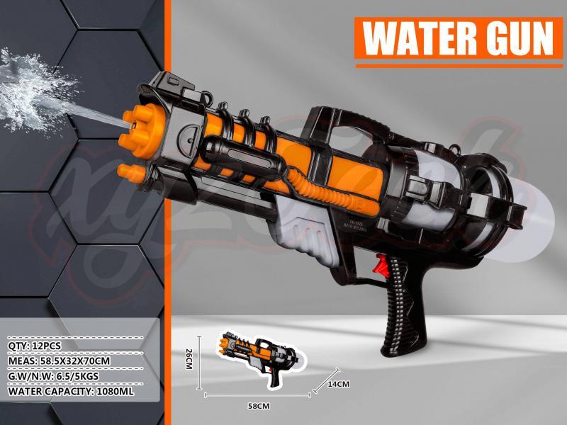 53cm Black anti-terrorist water gun