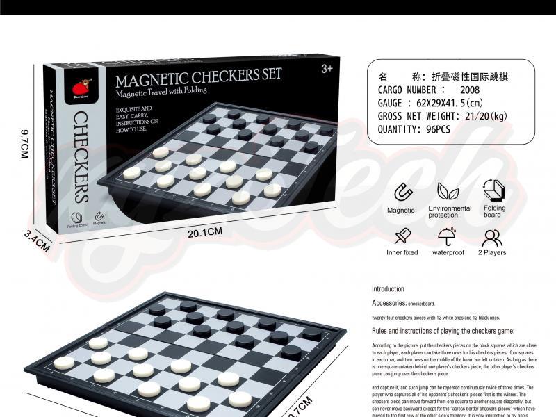 (GCC) Fold Magnetic 64 Checkers