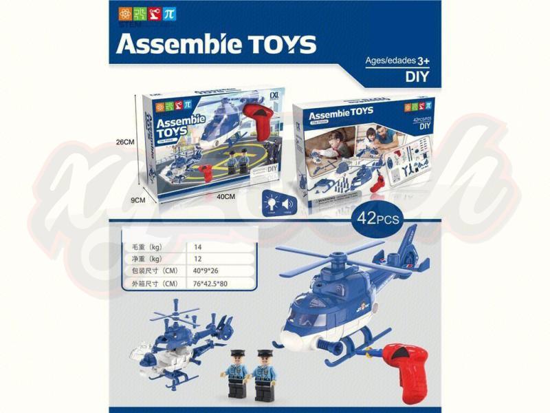  puzzle assembled building block taxiing helicopter