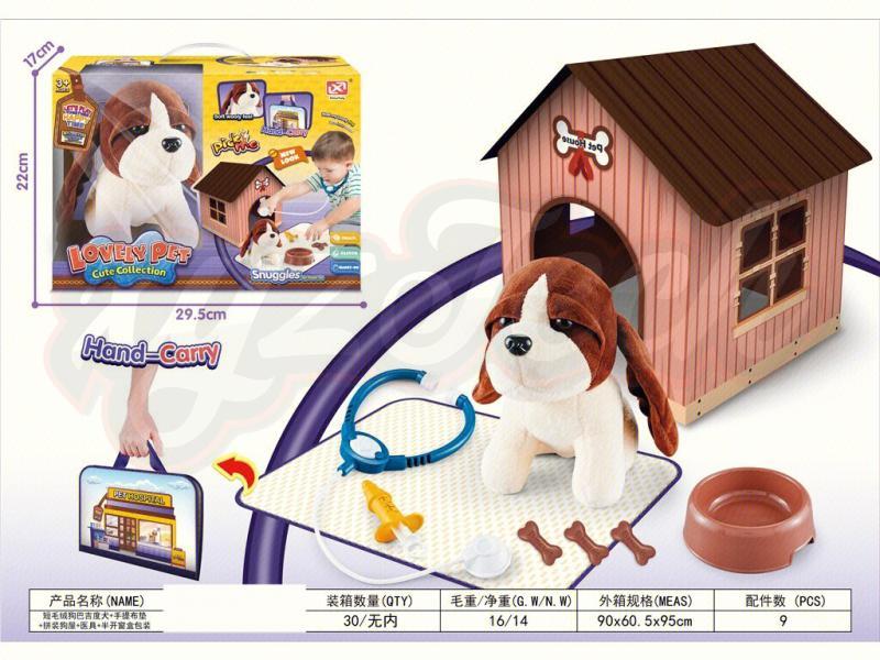 Short Plush Dog + Handheld Cloth Pad + Assembled Dog House + Medical Tools 