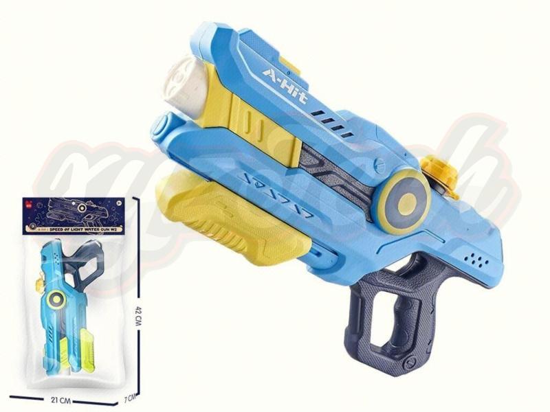 Small bass-pressure light speed water gun