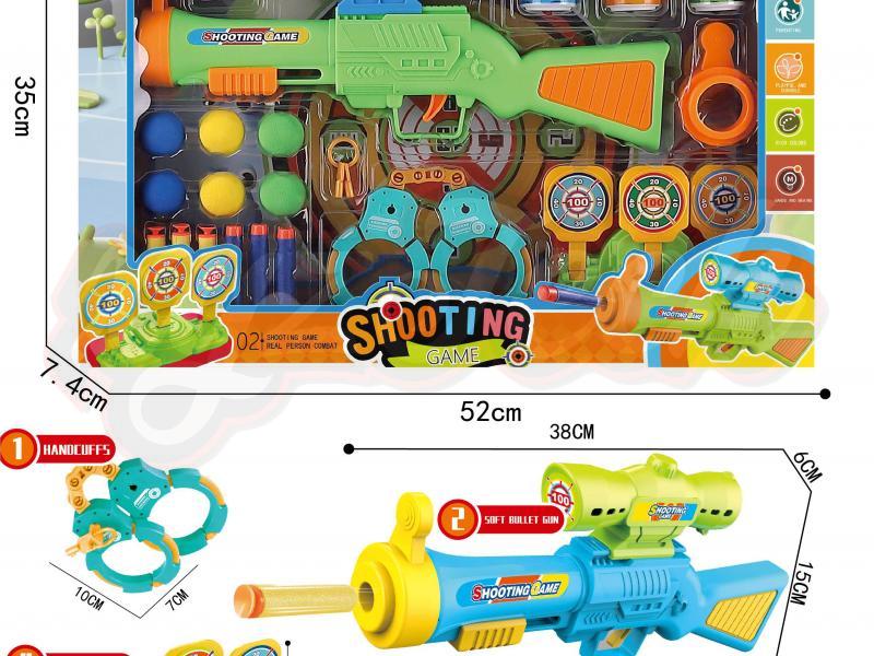 Soft bullet gun toy