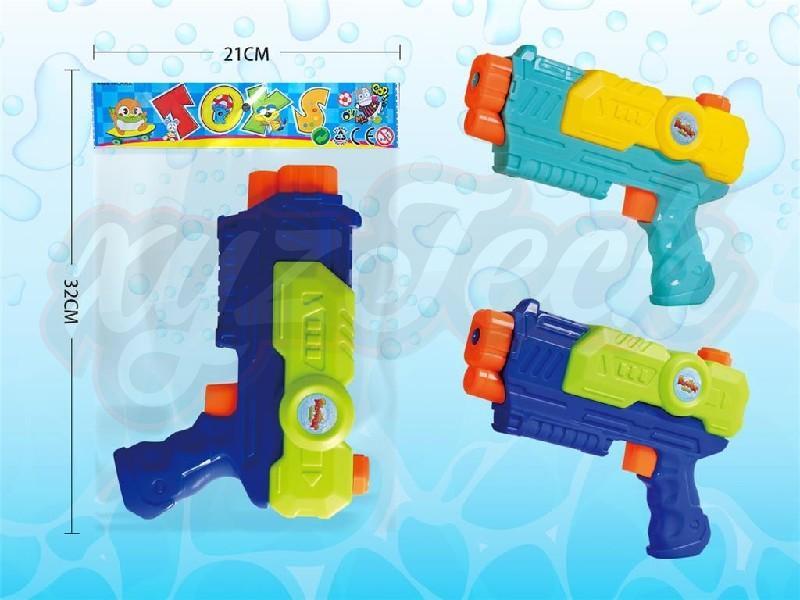 23CM water gun