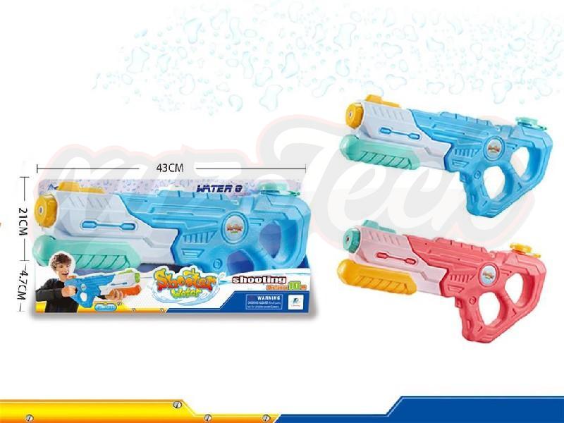 43CM Water gun