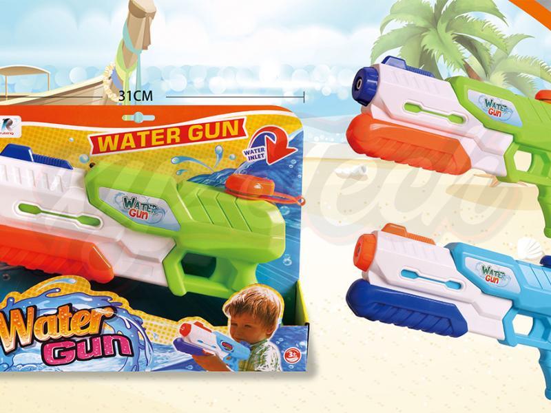 32CM Water gun