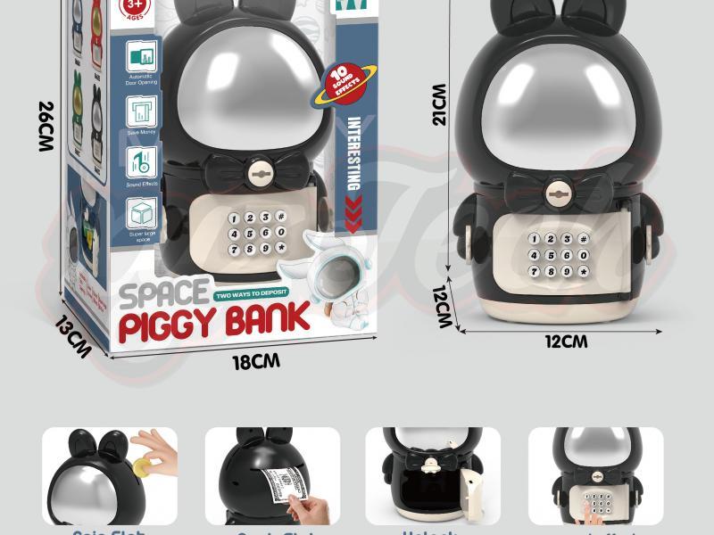 Space Rabbit piggy bank (Black silver)