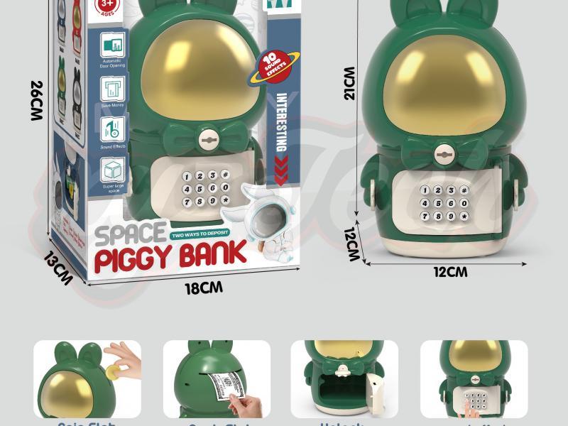 Space Rabbit piggy bank (Green gold)