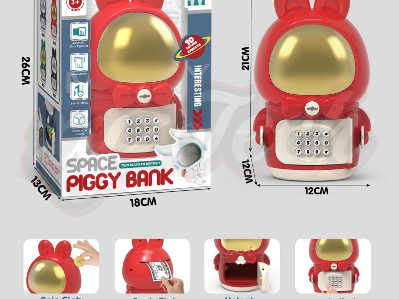 Space Rabbit piggy bank (Red gold)