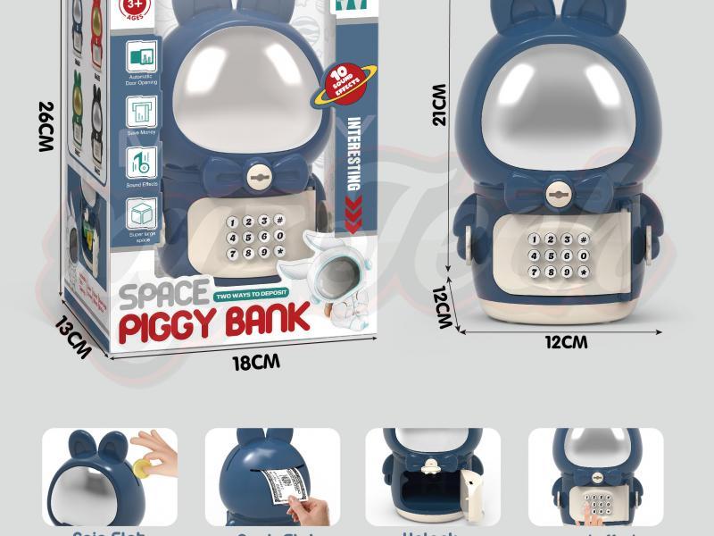 Space Rabbit piggy bank (Blue silver)