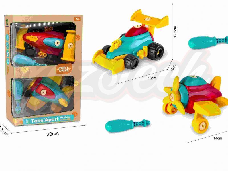 Puzzle disassembling aircraft/racing cars