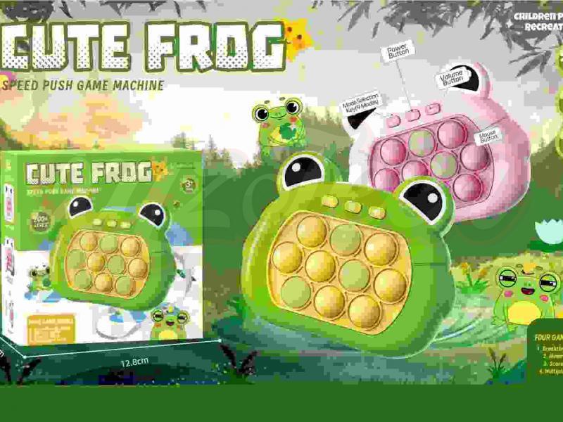 Big Frog Quick Push Game Machine (200)