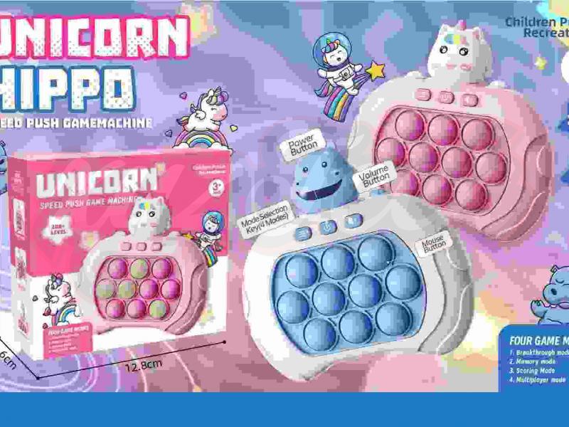 Unicorn Hippo Speed Push Game Machine (200)