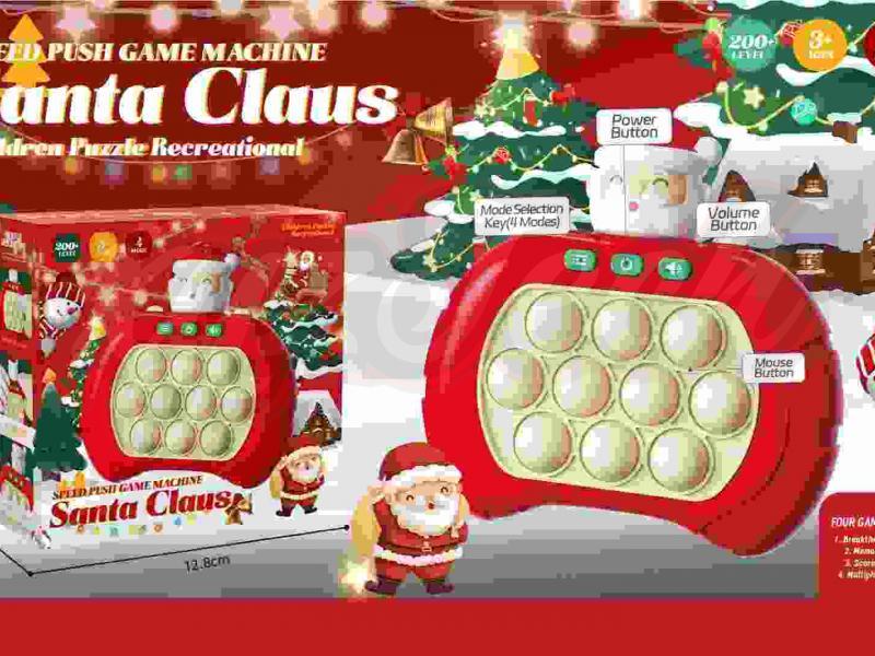 Santa Claus Quick Push Game Machine (200 Off)