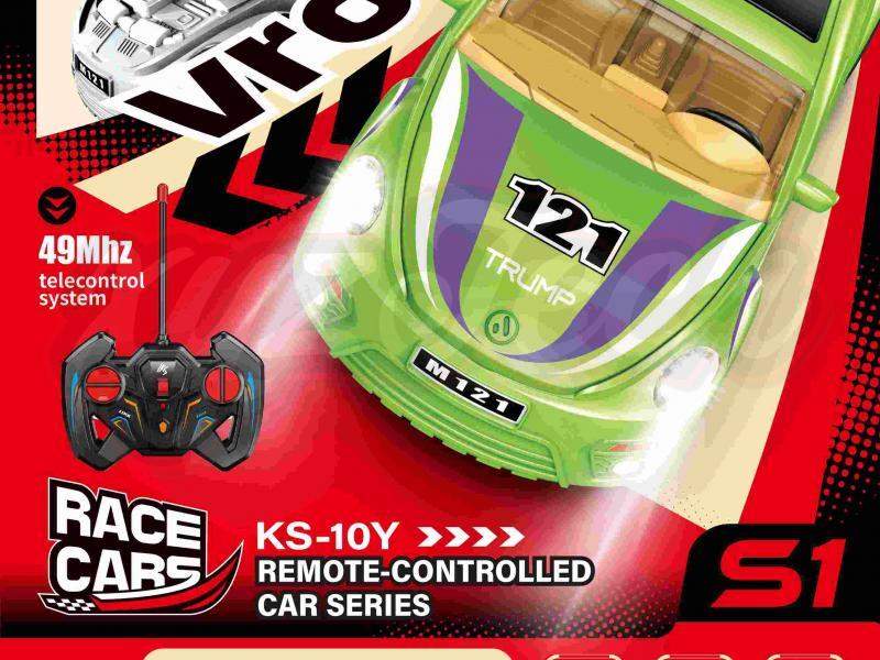 1:22 Beetle Racing