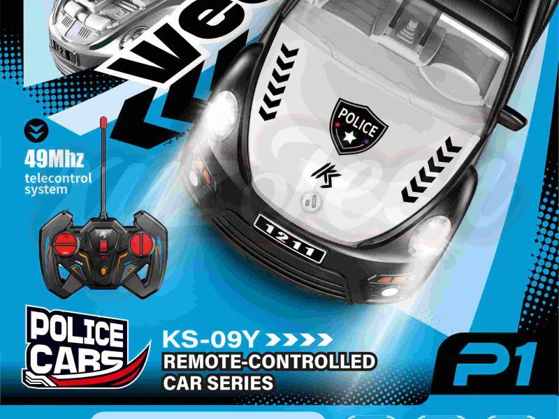 1:22 Beetle police car