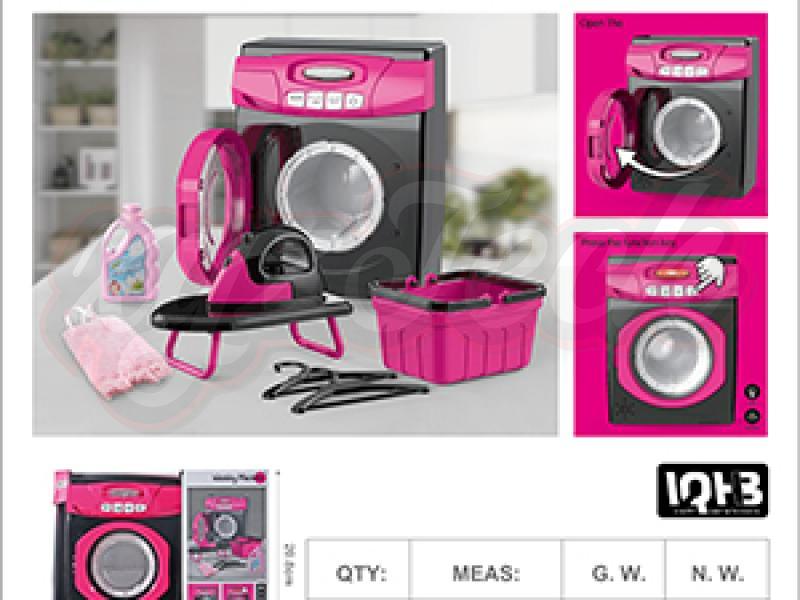 Washing machine set for home use