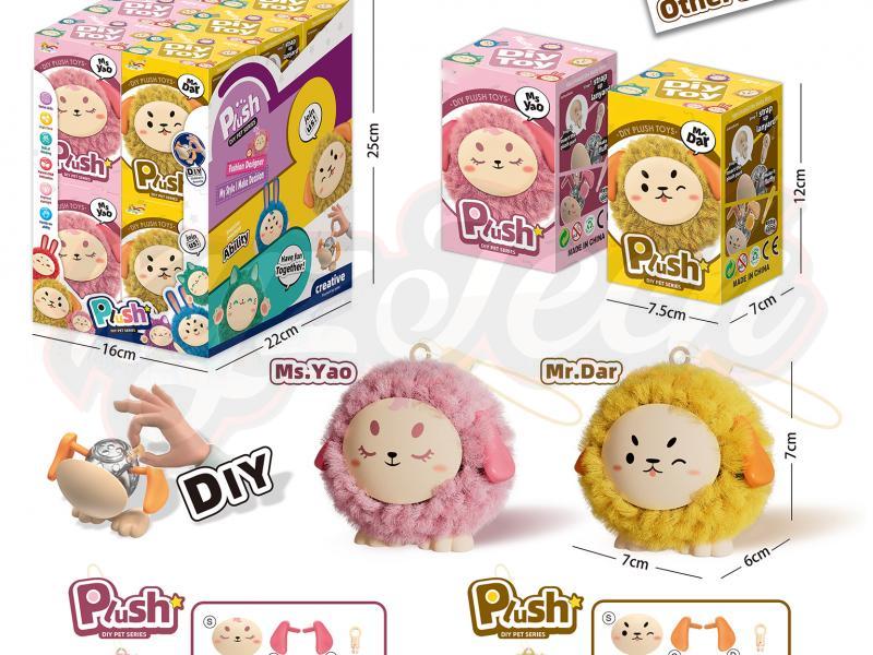 Plush DIY Handmade Plush Toys