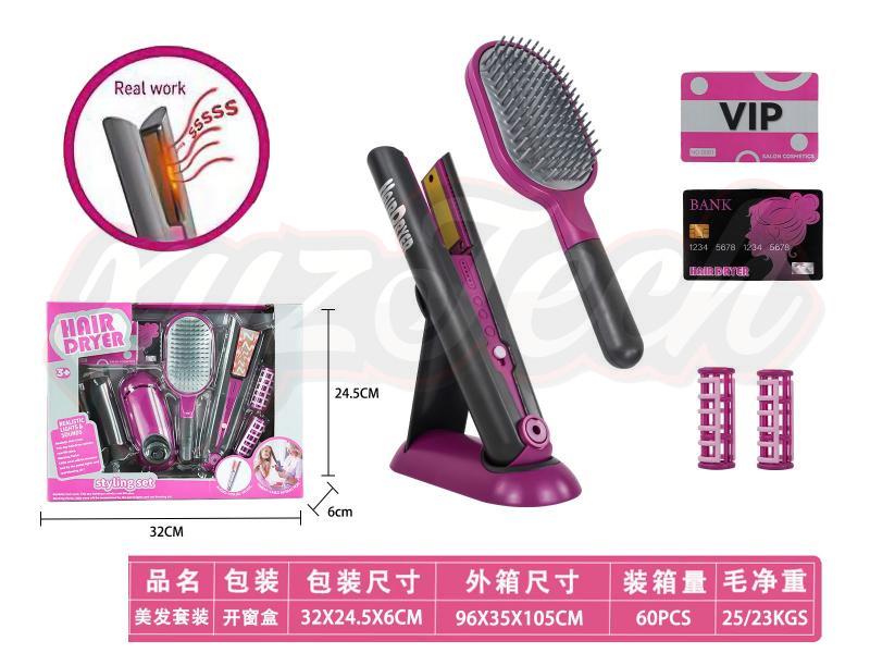 DIY salon hair tools electric set