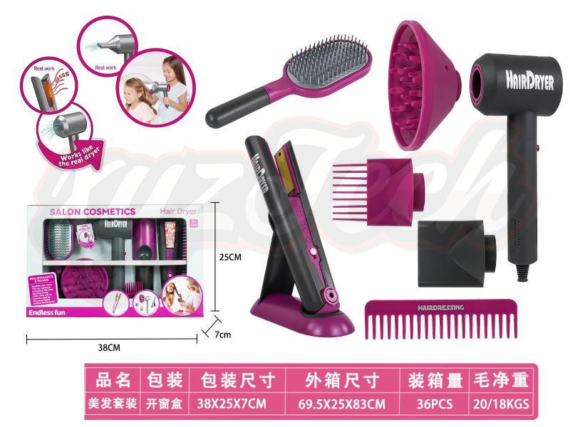 DIY simulation salon hair tools electric hair dryer set