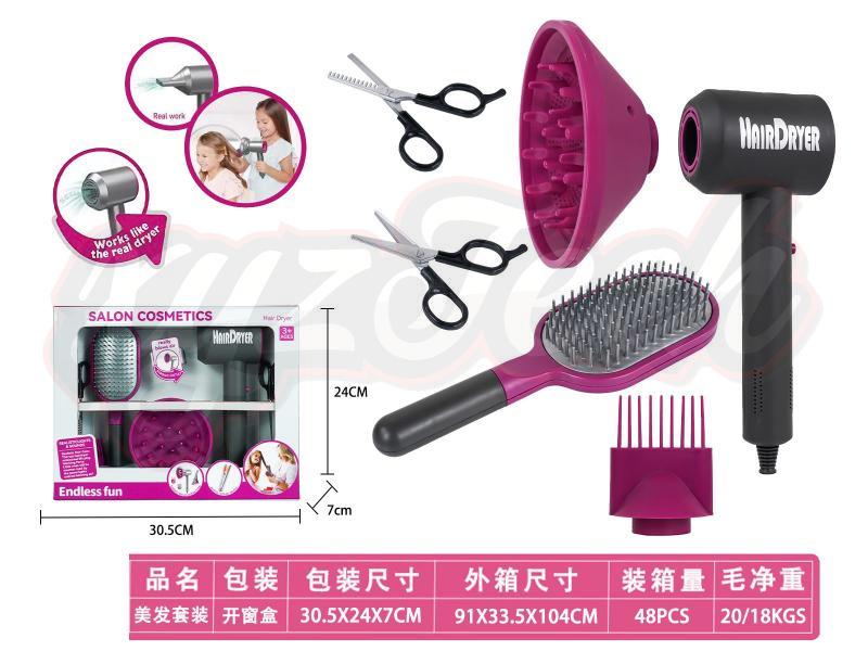 DIY simulation salon hair tools electric hair dryer set