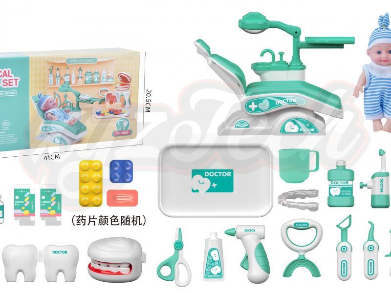 New Dentist28PCS