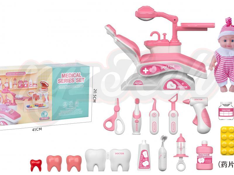 New Dentist20PCS	