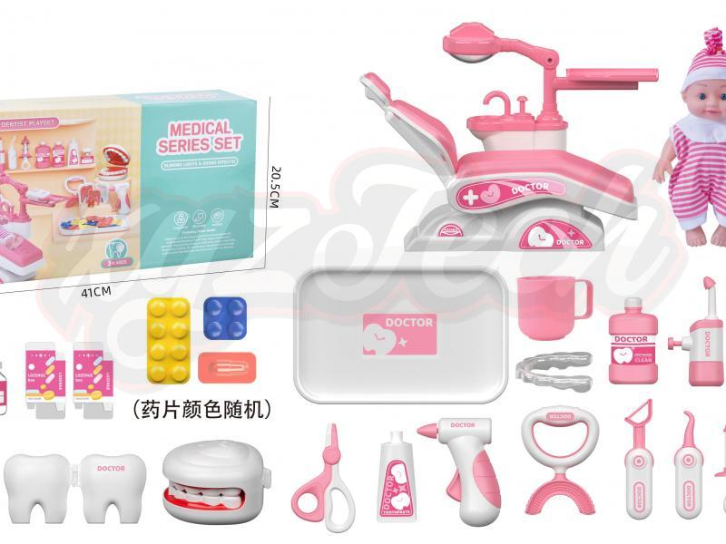 New Dentist28PCS