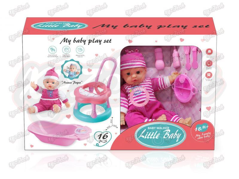 16-inch doll IC baby stroller bathtub (with accessories)
