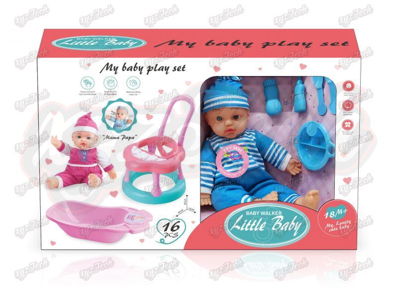 16-inch doll IC baby stroller bathtub (with accessories)