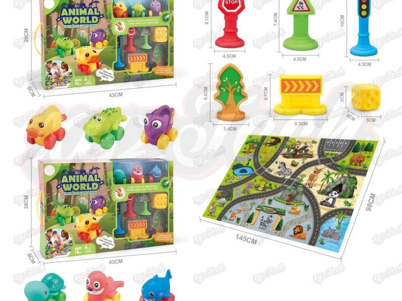 Enamel Underwater Animal Game Carpet suit (Car Sliding)(CPC)