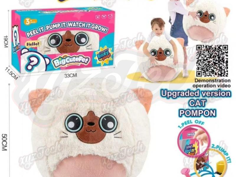 Cat plush bal
